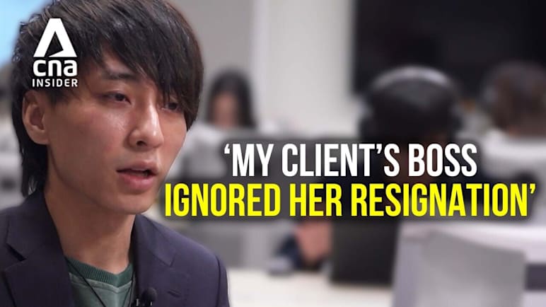 Insight 2024/2025 - Inside a Japanese 'resignation agency': Why Japan's workers need help quitting their jobs