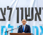 Netanyahu expected to meet Trump in US to discuss Iran