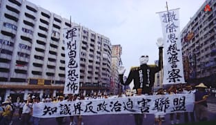 CNA Correspondent - Why Taiwan remains divided over the death penalty